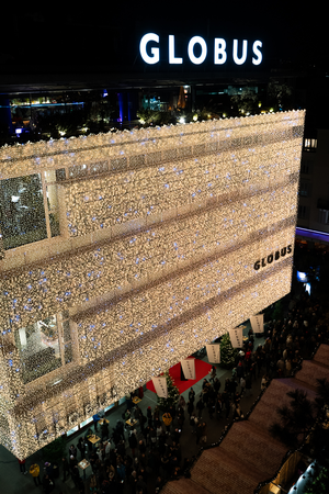 Christmas Façade of Globus