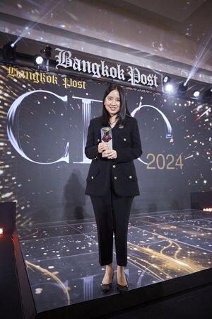 Central Department Store Natira Boonsri CEO of the Year