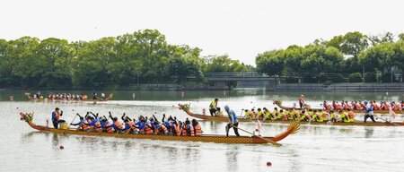 Bailian Group's Dragon Boat Race