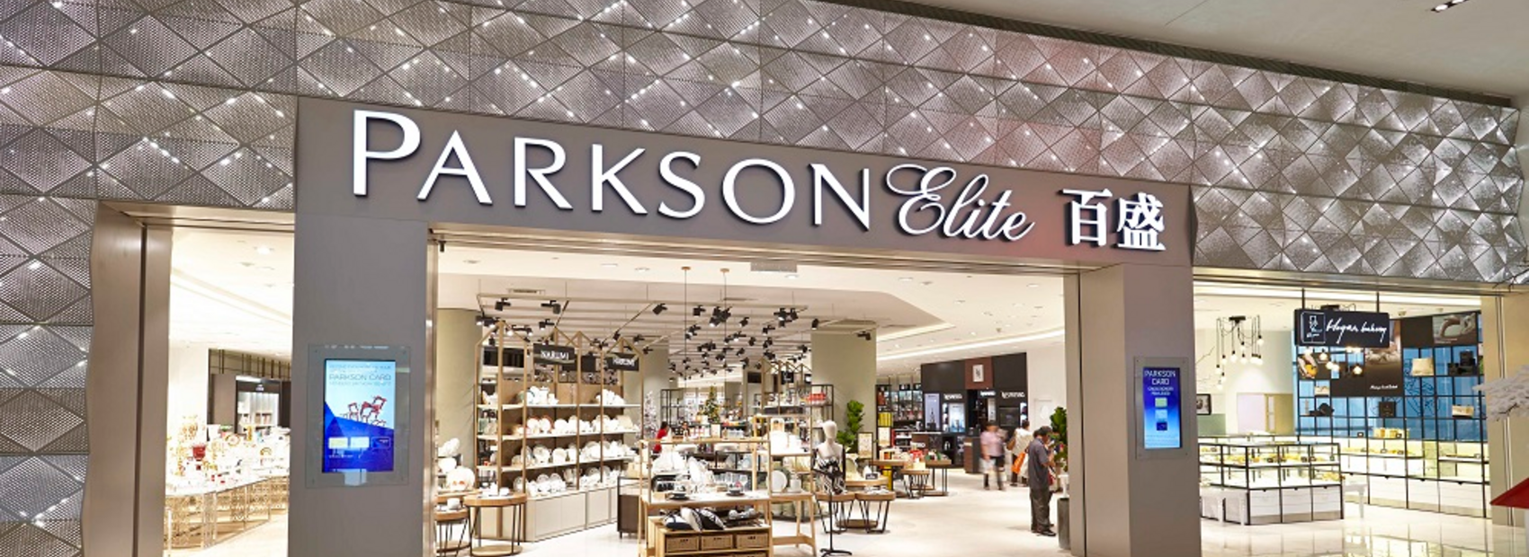 Parkson, Malaysia