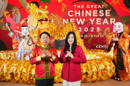 Chinese New Year Campaign