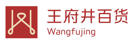 Wangfujing Group